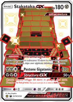 Stakataka-GX SV74/SV94 — Destino Sfuggente (Italian Pokémon TCG card)