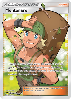 Hiker SV85/SV94 — Destino Sfuggente (Italian Pokémon TCG card)