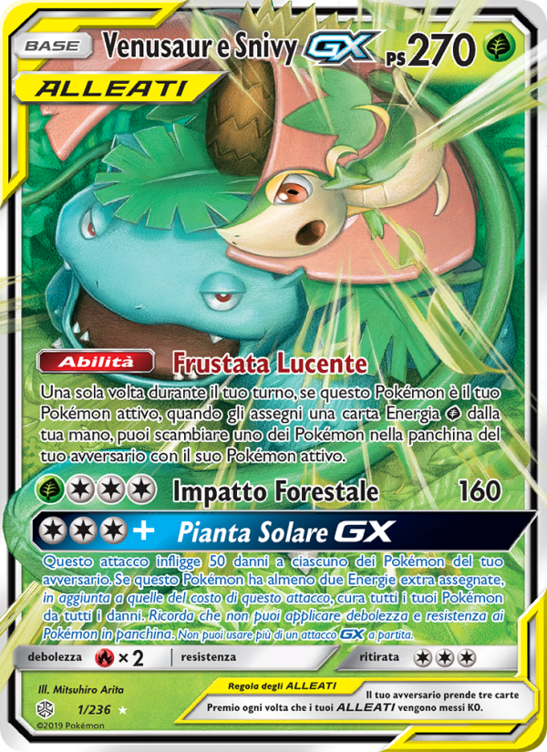 Cosmic Eclipse expansion