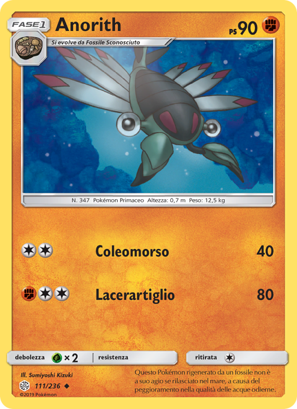 Anorith 111/271 — Cosmic Eclipse (Italian Pokémon TCG card)