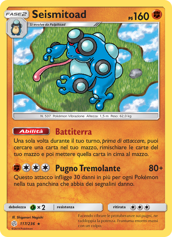 Seismitoad 117/271 — Cosmic Eclipse (Italian Pokémon TCG card)