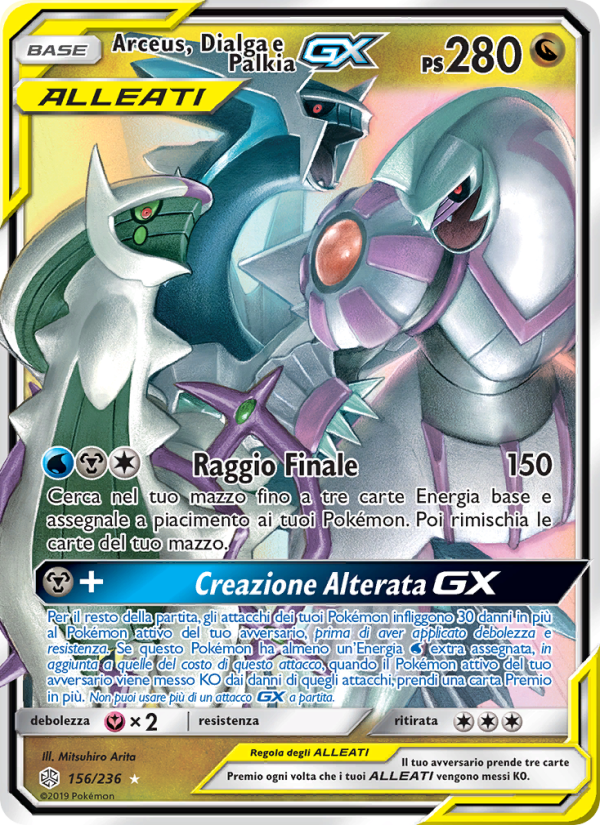 Arceus, Dialga e Palkia GX 156/271 — Cosmic Eclipse (Italian Pokémon TCG card)