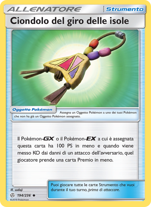 Ciondolo del giro delle isole 194/271 — Cosmic Eclipse (Italian Pokémon TCG card)