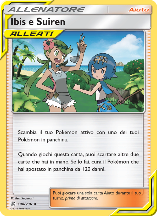 Ibis e Suiren 198/271 — Cosmic Eclipse (Italian Pokémon TCG card)