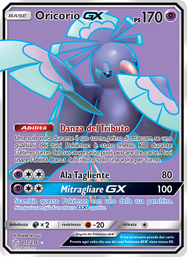 Oricorio GX 217/271 — Cosmic Eclipse (Italian Pokémon TCG card)