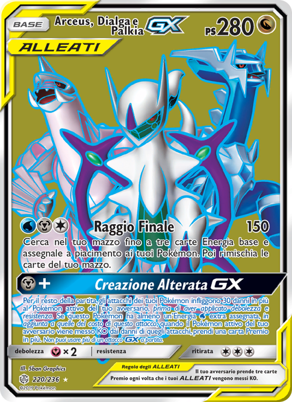 Arceus, Dialga e Palkia GX 220/271 — Cosmic Eclipse (Italian Pokémon TCG card)