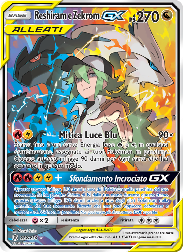 Reshiram e Zekrom GX 222/271 — Cosmic Eclipse (Italian Pokémon TCG card)