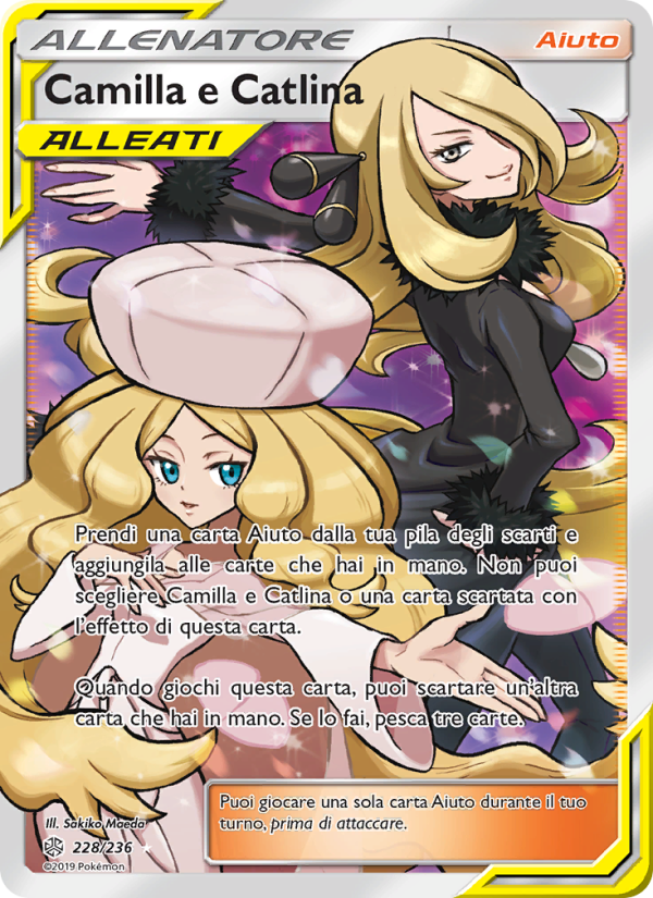Camilla e Catlina 228/271 — Cosmic Eclipse (Italian Pokémon TCG card)