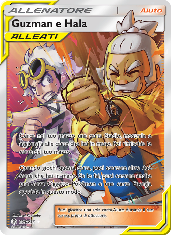 Guzman e Hala 229/271 — Cosmic Eclipse (Italian Pokémon TCG card)