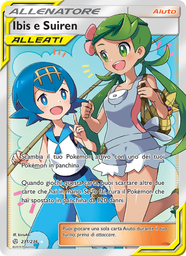 Ibis e Suiren 231/271 — Cosmic Eclipse (Italian Pokémon TCG card)