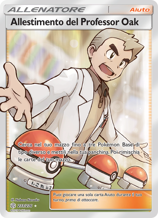 Allestimento del Professor Oak 233/271 — Cosmic Eclipse (Italian Pokémon TCG card)