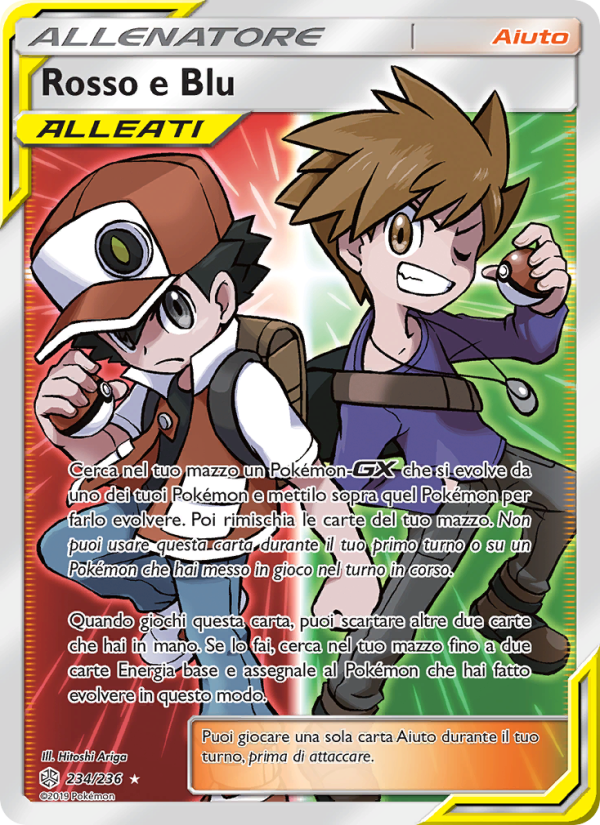 Rosso e Blu 234/236 — Cosmic Eclipse (Italian Pokémon TCG card)