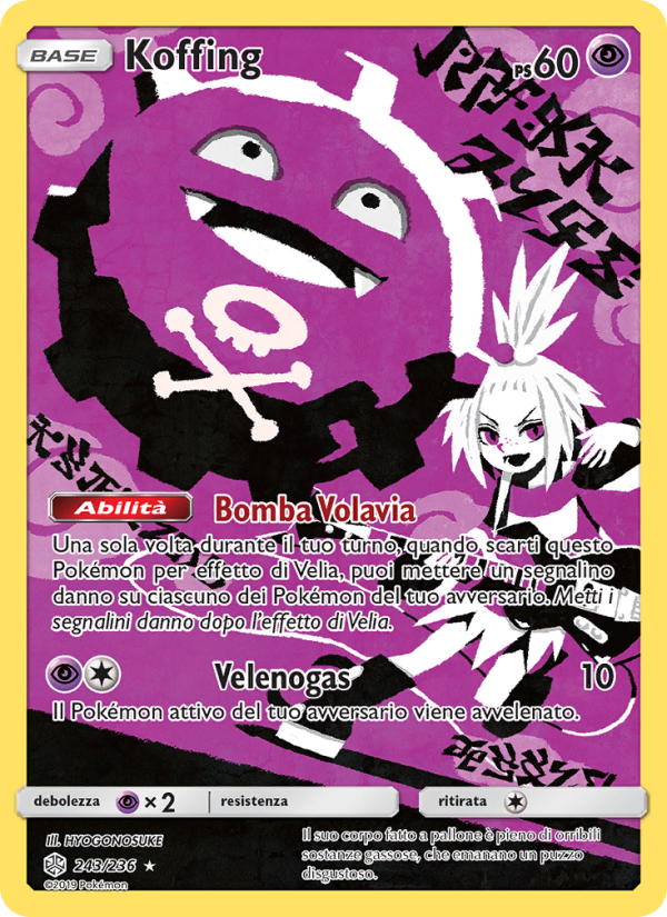 Koffing 243/271 — Cosmic Eclipse (Italian Pokémon TCG card)