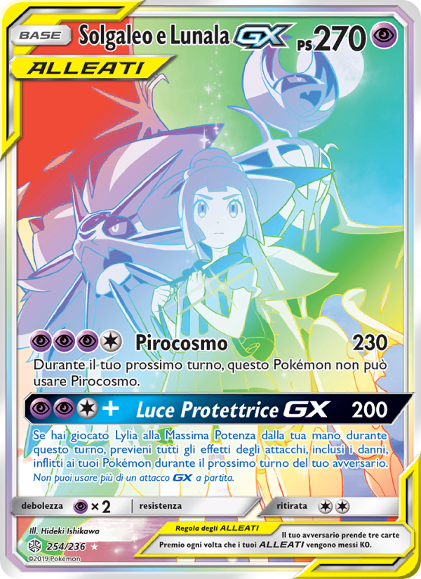 Solgaleo e Lunala GX 254/271 — Cosmic Eclipse (Italian Pokémon TCG card)