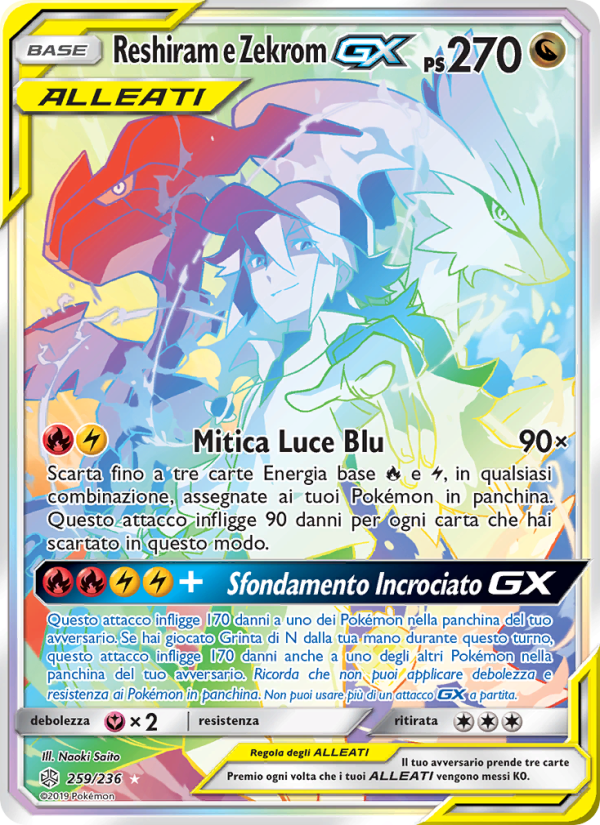 Reshiram e Zekrom GX 259/236 — Cosmic Eclipse (Italian Pokémon TCG card)
