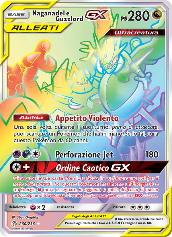 Naganadel e Guzzlord GX 260/271 — Cosmic Eclipse (Italian Pokémon TCG card)
