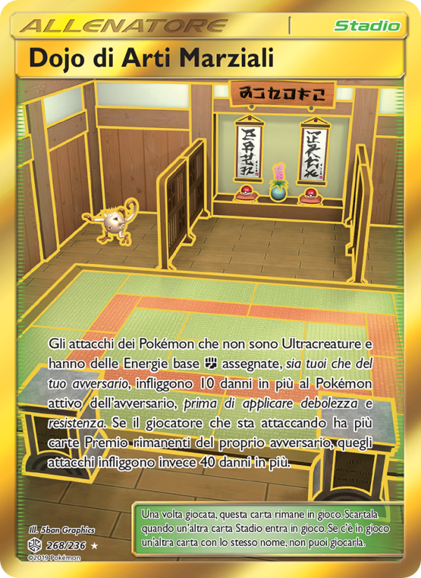 Dojo di Arti Marziali 268/271 — Cosmic Eclipse (Italian Pokémon TCG card)