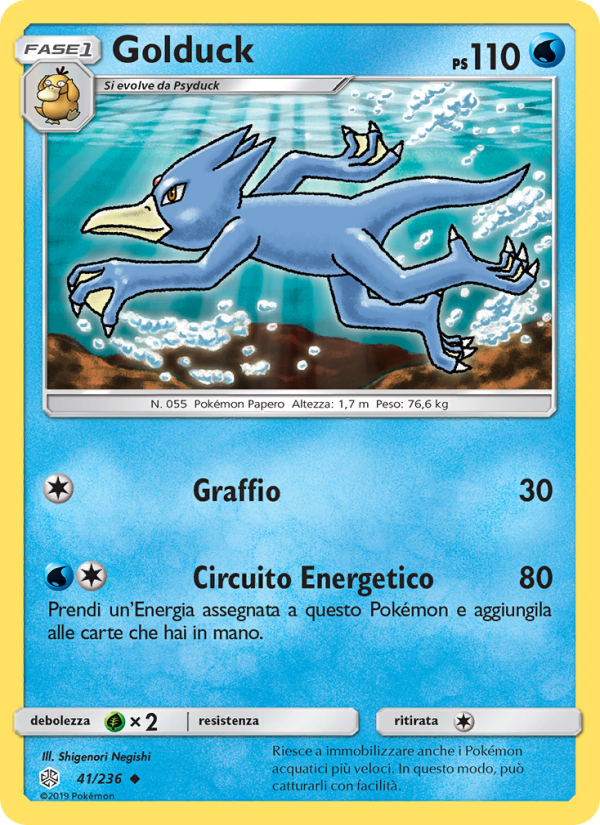 Golduck 041/271 — Cosmic Eclipse (Italian Pokémon TCG card)