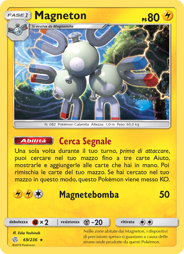 Magneton 069/271 — Cosmic Eclipse (Italian Pokémon TCG card)