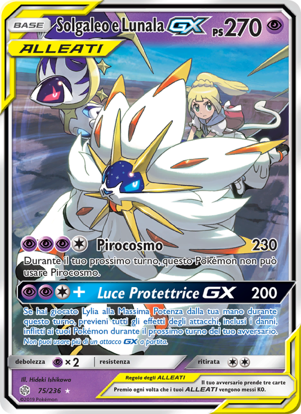 Solgaleo e Lunala GX 75/236 — Cosmic Eclipse (Italian Pokémon TCG card)