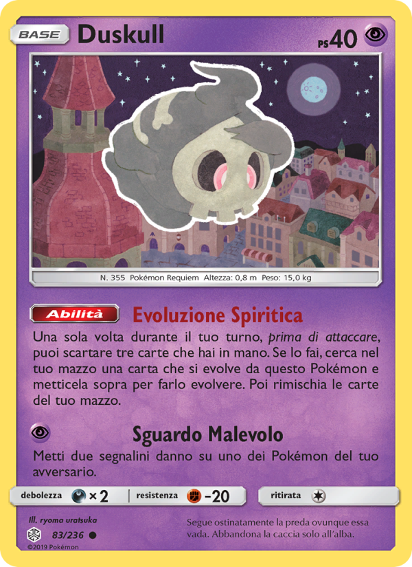 Duskull 083/271 — Cosmic Eclipse (Italian Pokémon TCG card)