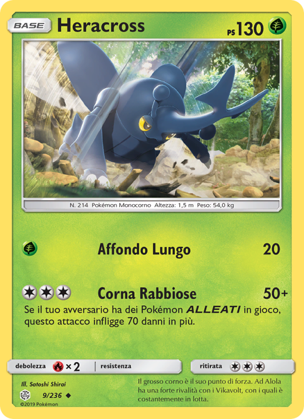 Heracross 009/271 — Cosmic Eclipse (Italian Pokémon TCG card)