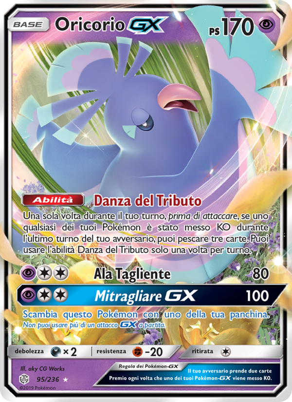 Oricorio GX 095/271 — Cosmic Eclipse (Italian Pokémon TCG card)