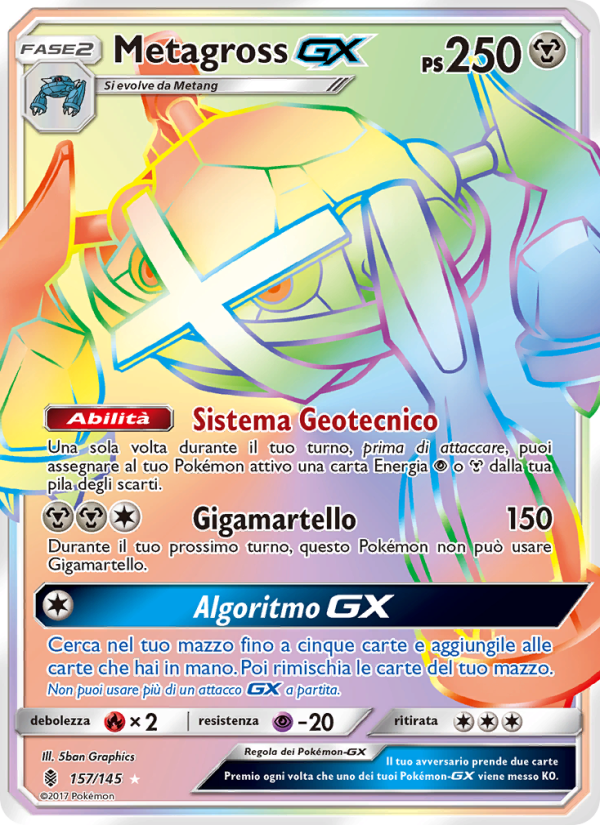 Metagross GX 157/169 — Guardians Rising (Italian Pokémon TCG card)