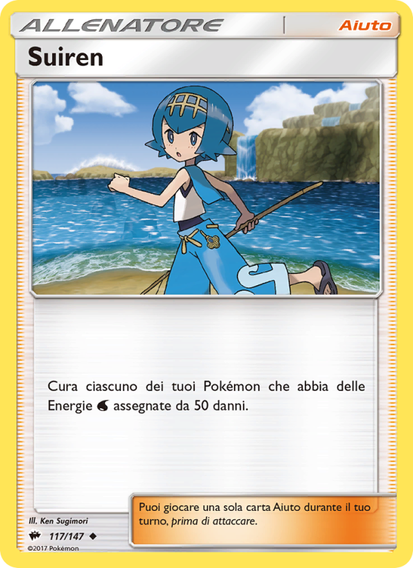 Suiren 117/169 — Burning Shadows (Italian Pokémon TCG card)