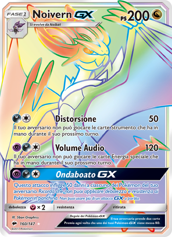 Noivern GX 160/169 — Burning Shadows (Italian Pokémon TCG card)