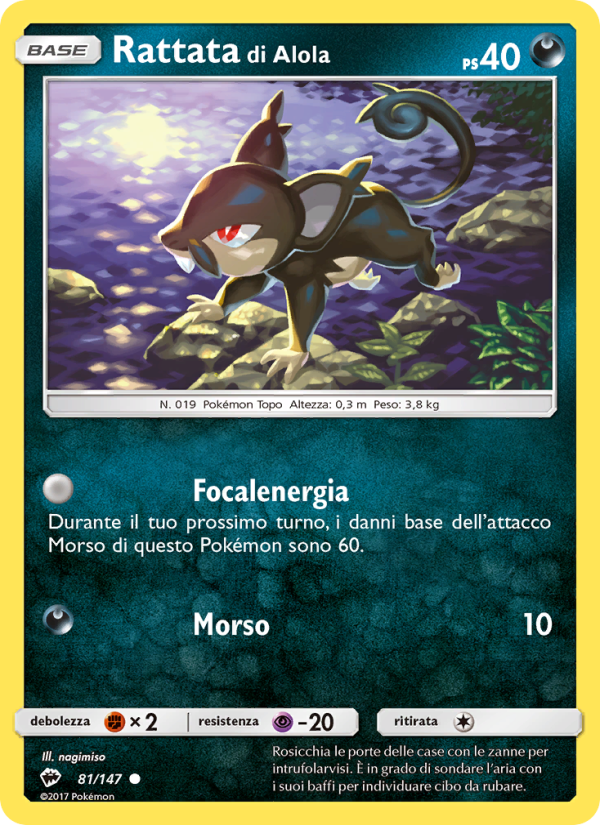 Rattata di Alola 081/169 — Burning Shadows (Italian Pokémon TCG card)