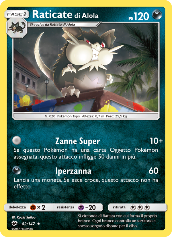 Raticate di Alola 082/169 — Burning Shadows (Italian Pokémon TCG card)