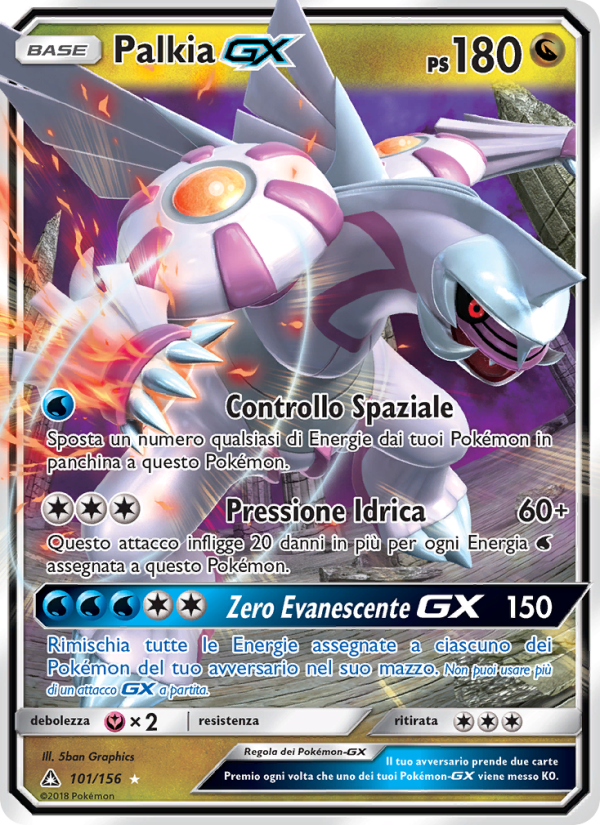 Palkia GX 101/173 — Ultra Prism (Italian Pokémon TCG card)