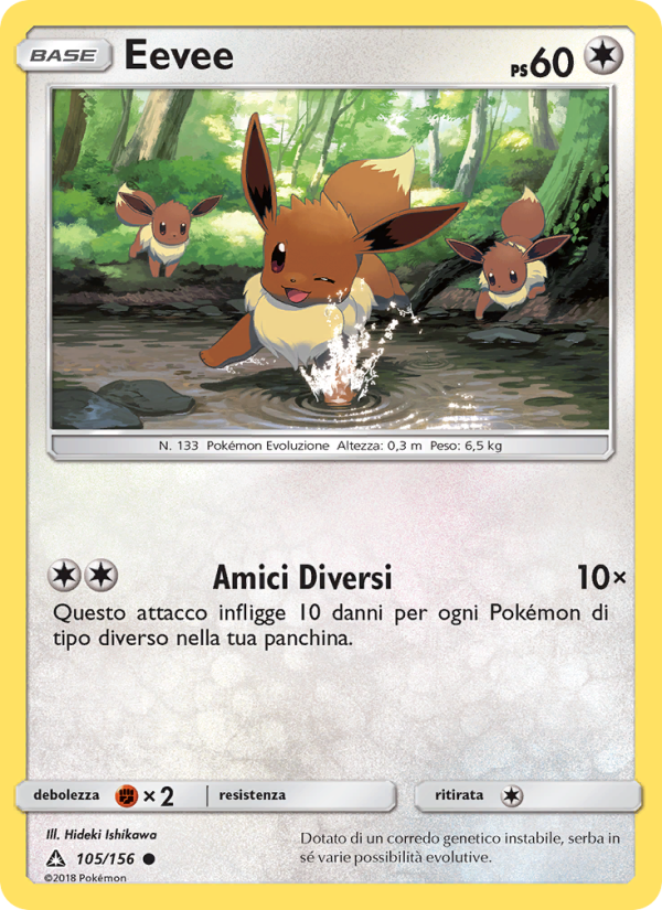 Eevee 105/173 — Ultra Prism (Italian Pokémon TCG card)