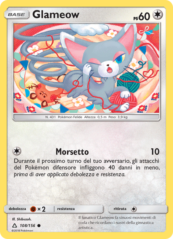 Glameow 108/173 — Ultra Prism (Italian Pokémon TCG card)