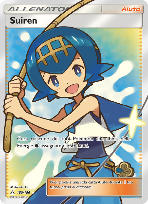 Suiren 150/173 — Ultra Prism (Italian Pokémon TCG card)