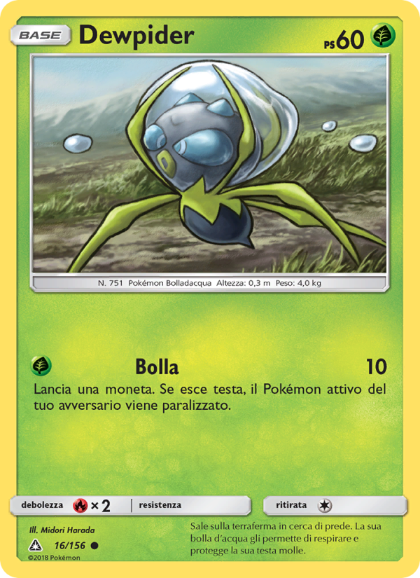 Dewpider 016/173 — Ultra Prism (Italian Pokémon TCG card)