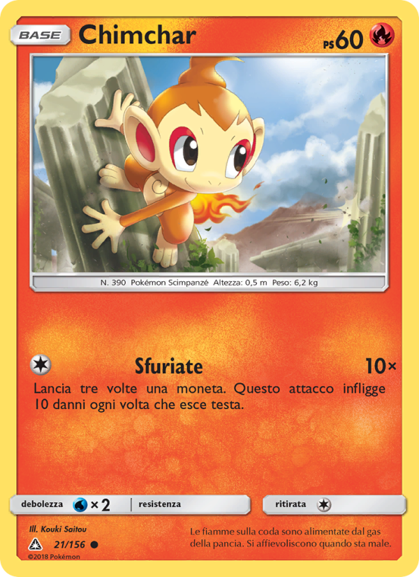 Chimchar 021/173 — Ultra Prism (Italian Pokémon TCG card)