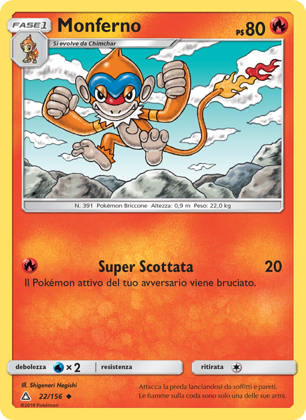 Monferno 022/173 — Ultra Prism (Italian Pokémon TCG card)