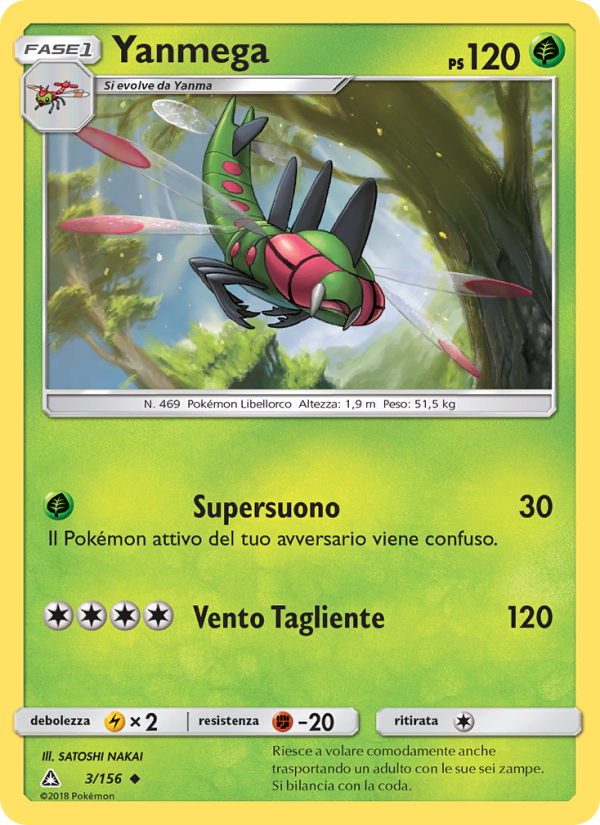 Yanmega 003/173 — Ultra Prism (Italian Pokémon TCG card)