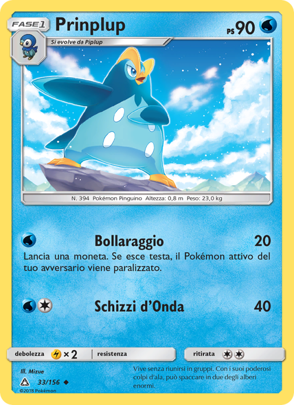 Prinplup 033/173 — Ultra Prism (Italian Pokémon TCG card)