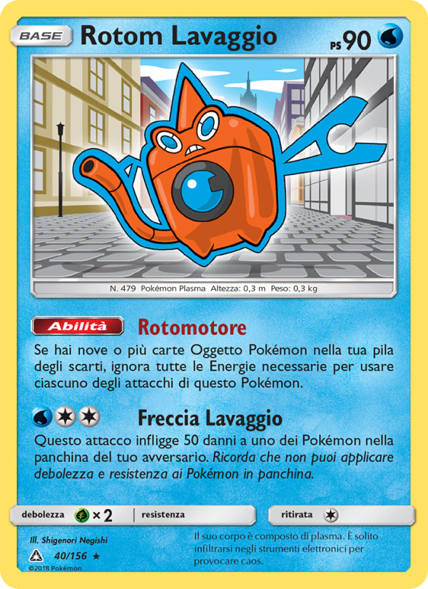 Rotom Lavaggio 040/173 — Ultra Prism (Italian Pokémon TCG card)