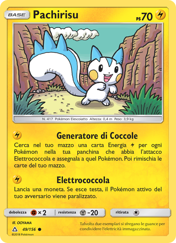 Pachirisu 049/173 — Ultra Prism (Italian Pokémon TCG card)