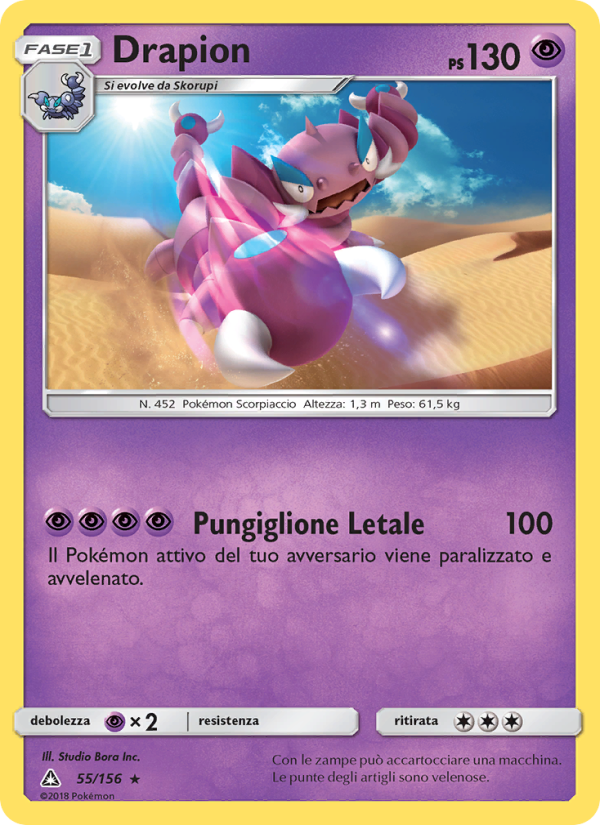 Drapion 055/173 — Ultra Prism (Italian Pokémon TCG card)