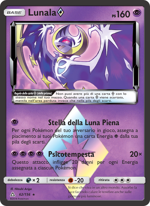 Lunala ◇ 062/173 — Ultra Prism (Italian Pokémon TCG card)