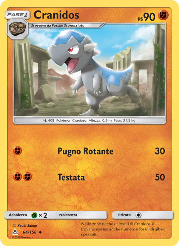 Cranidos 064/173 — Ultra Prism (Italian Pokémon TCG card)
