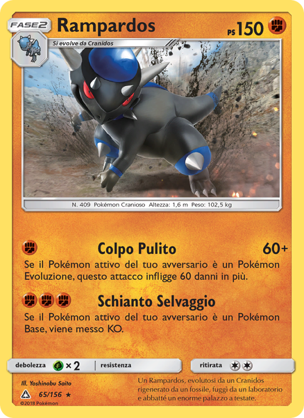 Rampardos 065/173 — Ultra Prism (Italian Pokémon TCG card)