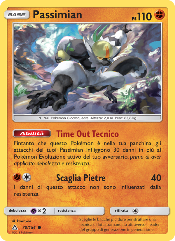 Passimian 070/173 — Ultra Prism (Italian Pokémon TCG card)