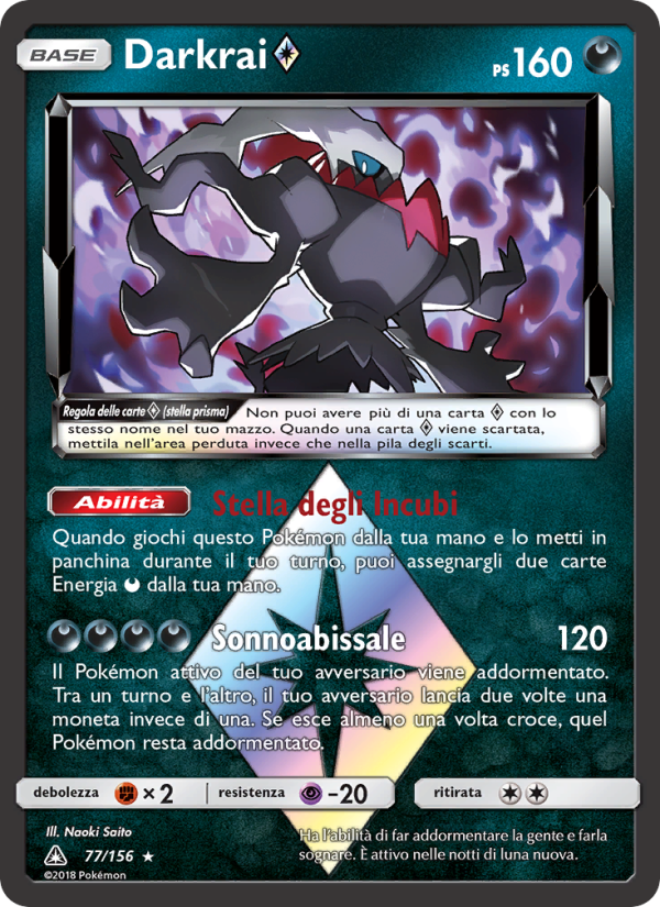 Darkrai ◇ 077/173 — Ultra Prism (Italian Pokémon TCG card)