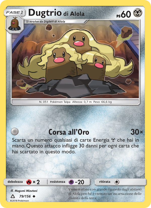 Dugtrio di Alola 079/173 — Ultra Prism (Italian Pokémon TCG card)